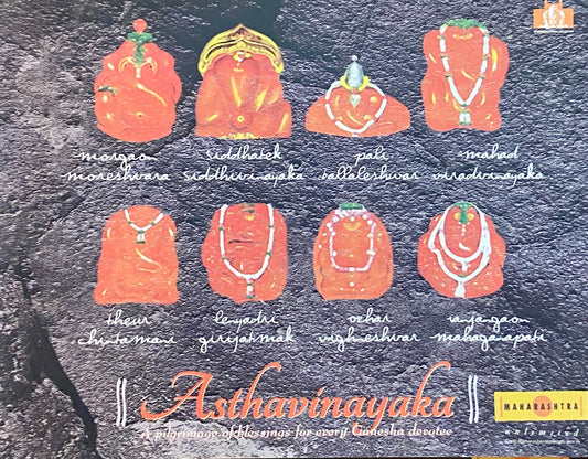 Ashtavinayaka - Maharashtra Unlimited