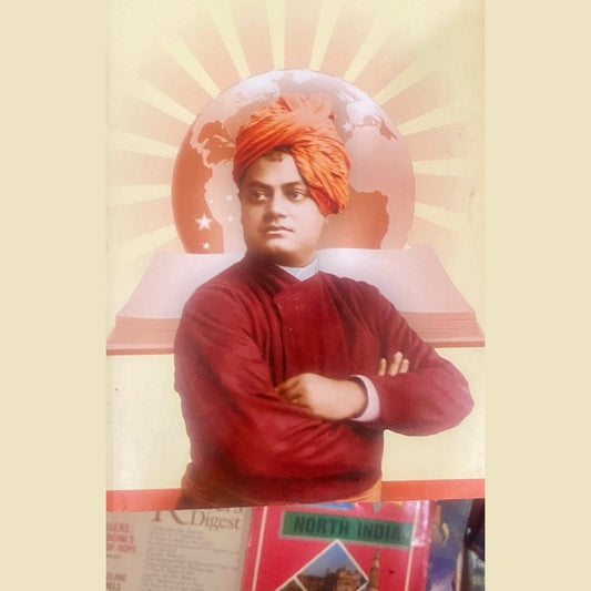 Bahusparshi Vivekananda by Ramesh Patange