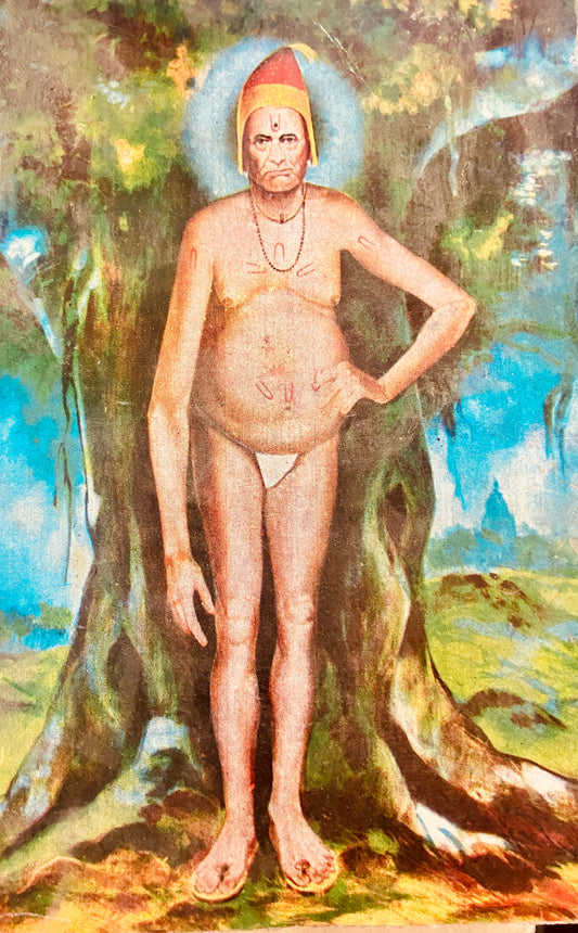 Shree Swami Samartha by Shri Gopalbuva Kelkar