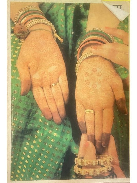 Kalatmak Mehendi Rachana