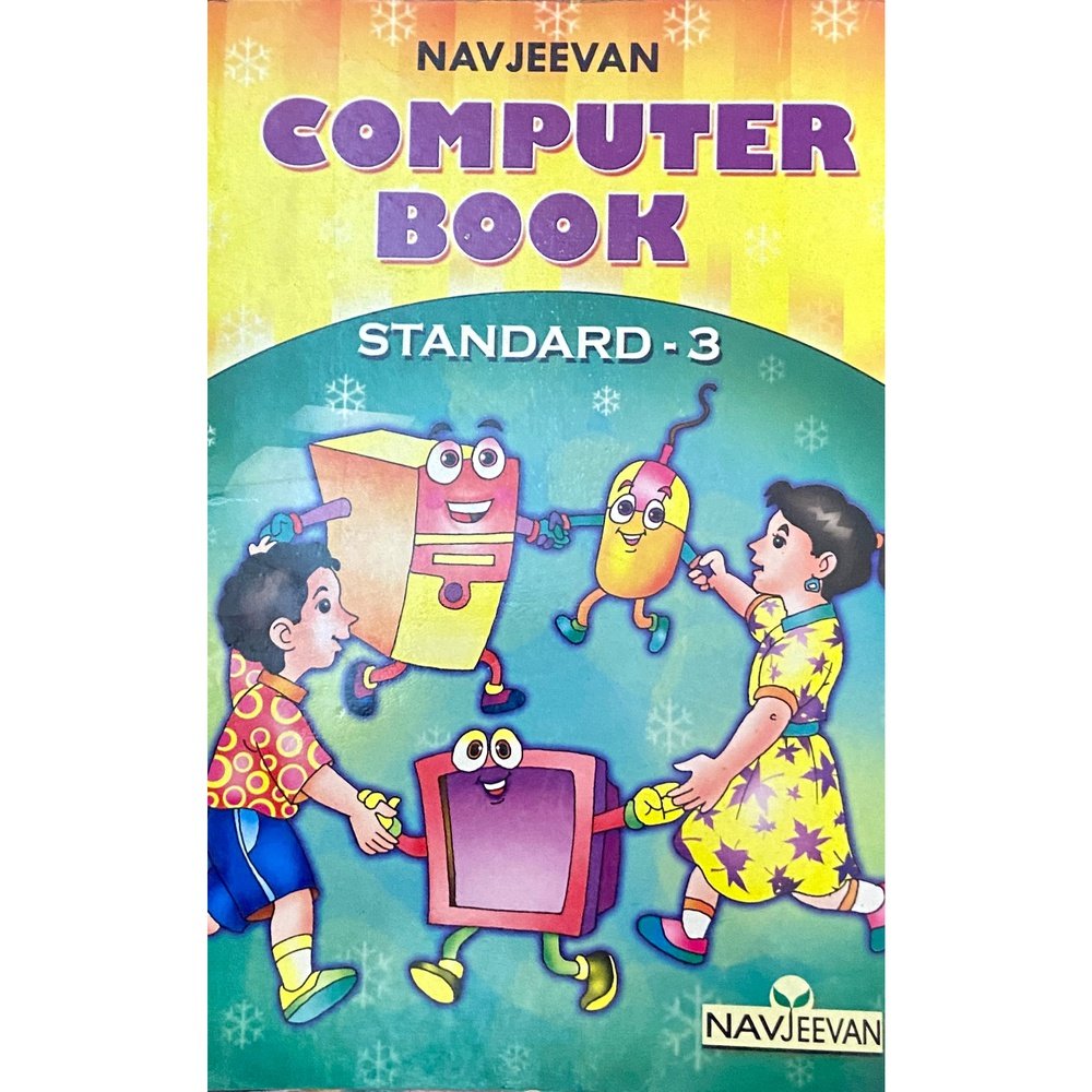 Computer Book Std 3 D