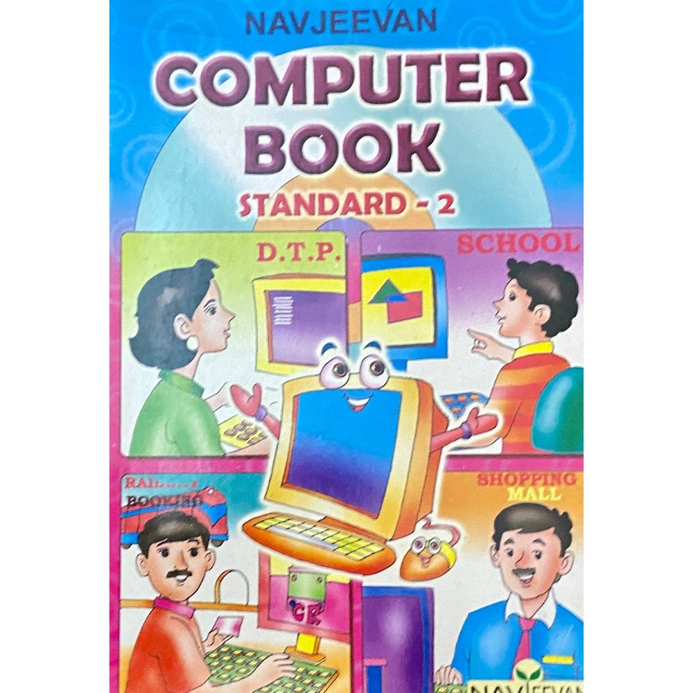Computer Book Std 2