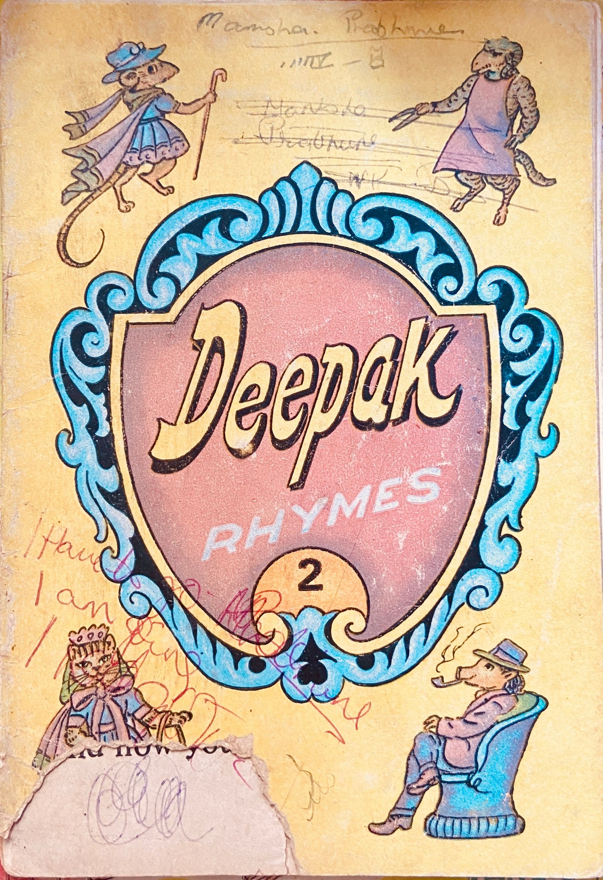 Deepak Rhymes