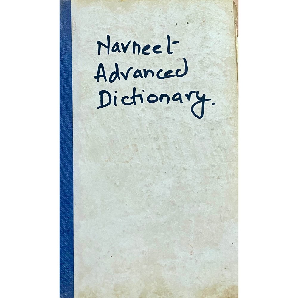 Navneet Advanced Dictionary