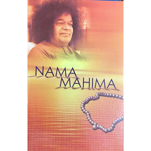 Nama Mahima by Sri Sathya Sai Baba