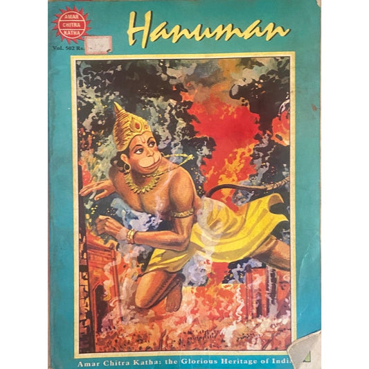 Hanuman (Amar Chitra Katha)