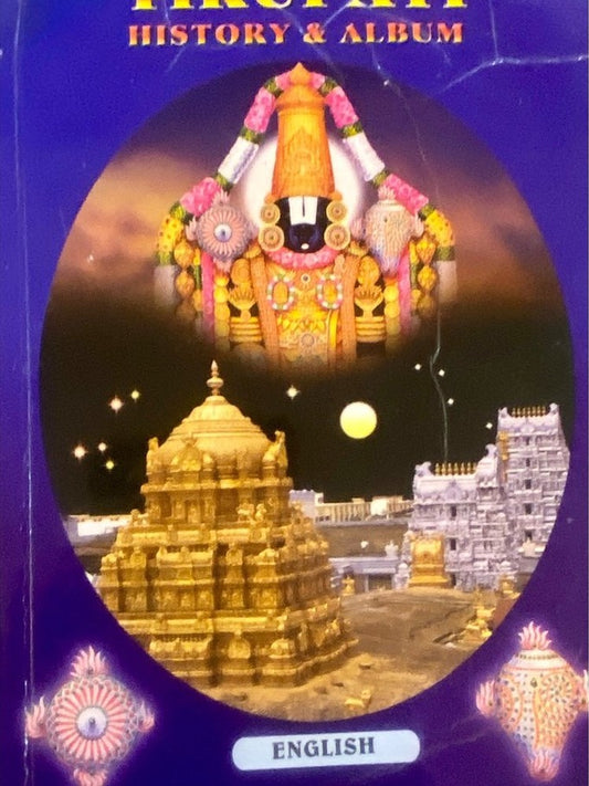 Tirupati History and Album