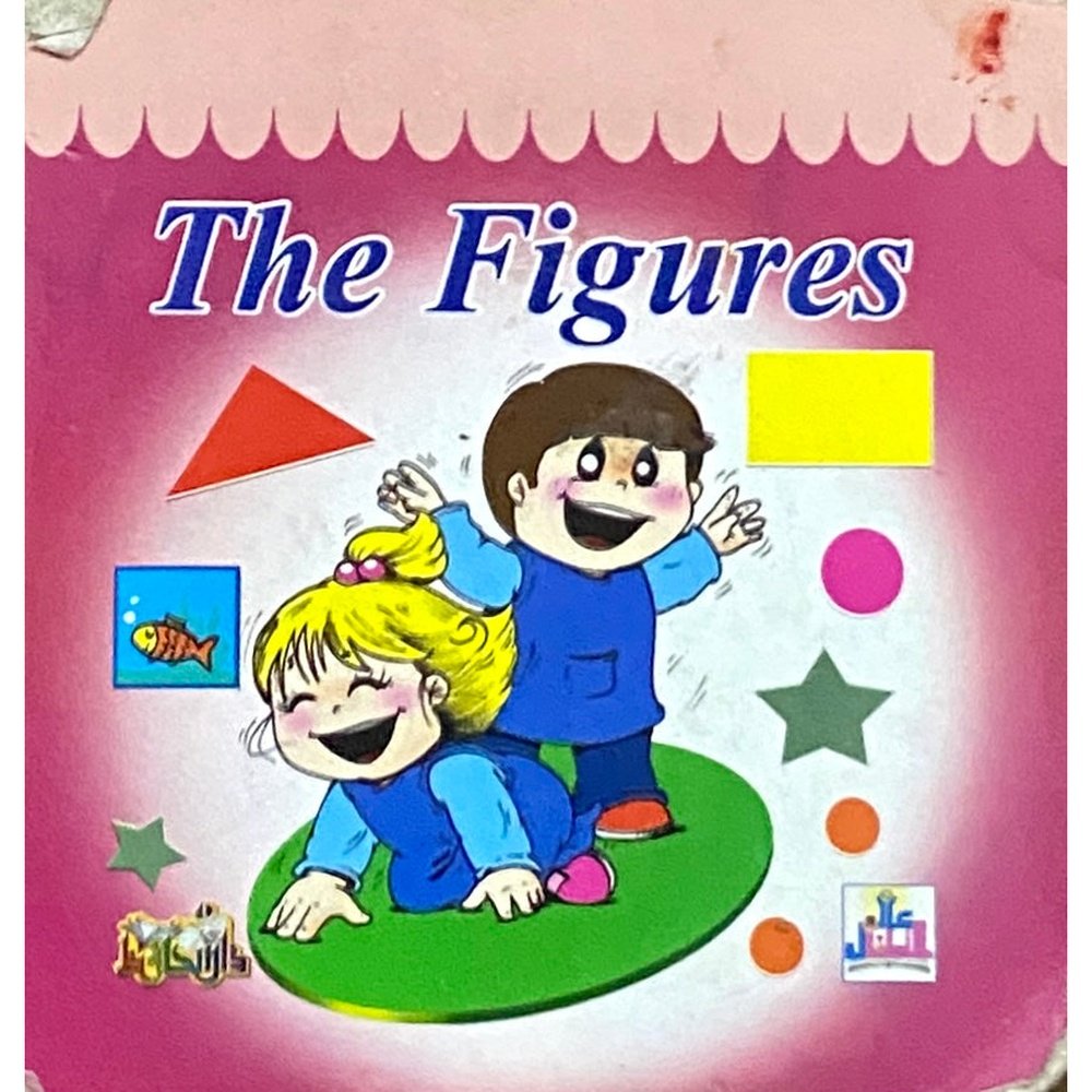 The Figures P