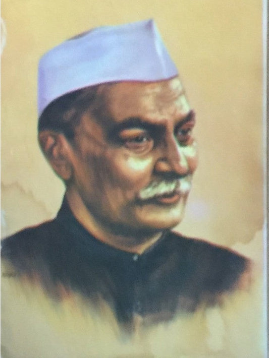 Dr Rajendra Prasad Bharat Bharati