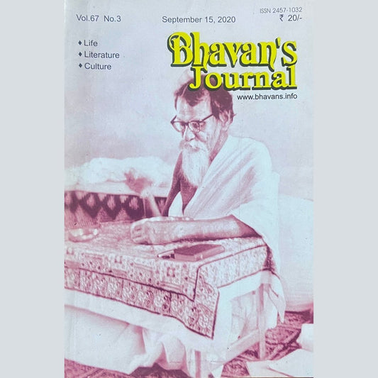 Bhavans Journal Sep 15 2020