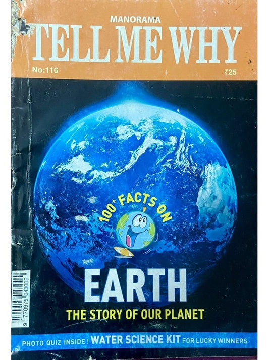 Tell Me Why - Earth