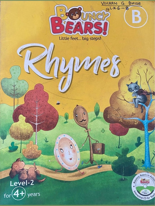 Bouncy Bears Rhymes (D)