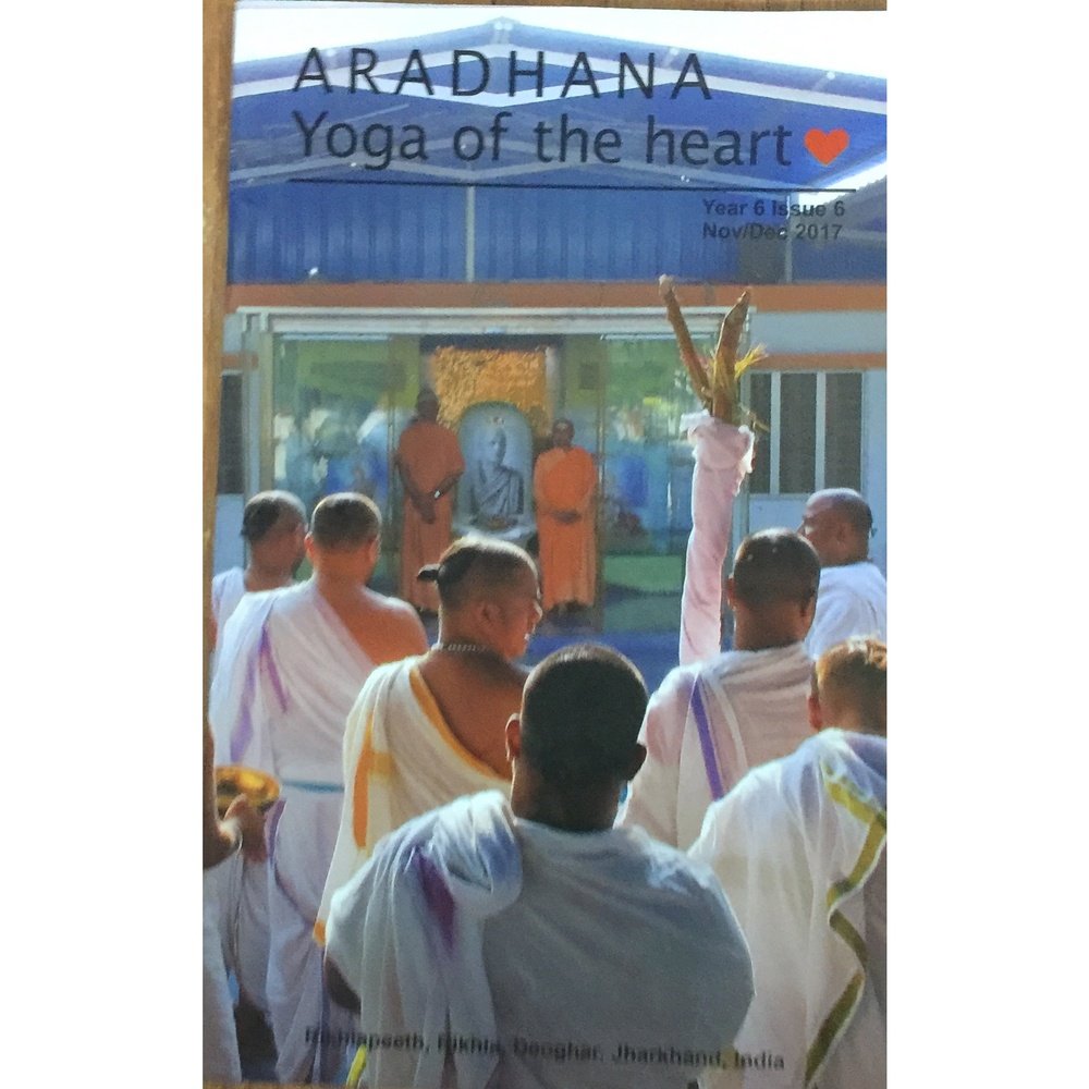 Aradhana Yoga of the Heart Nov/Dec 2017
