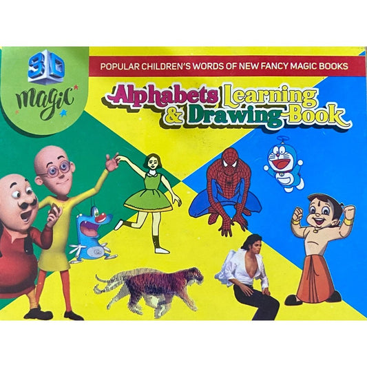 Alphabets Learning & Drawing Book (P)