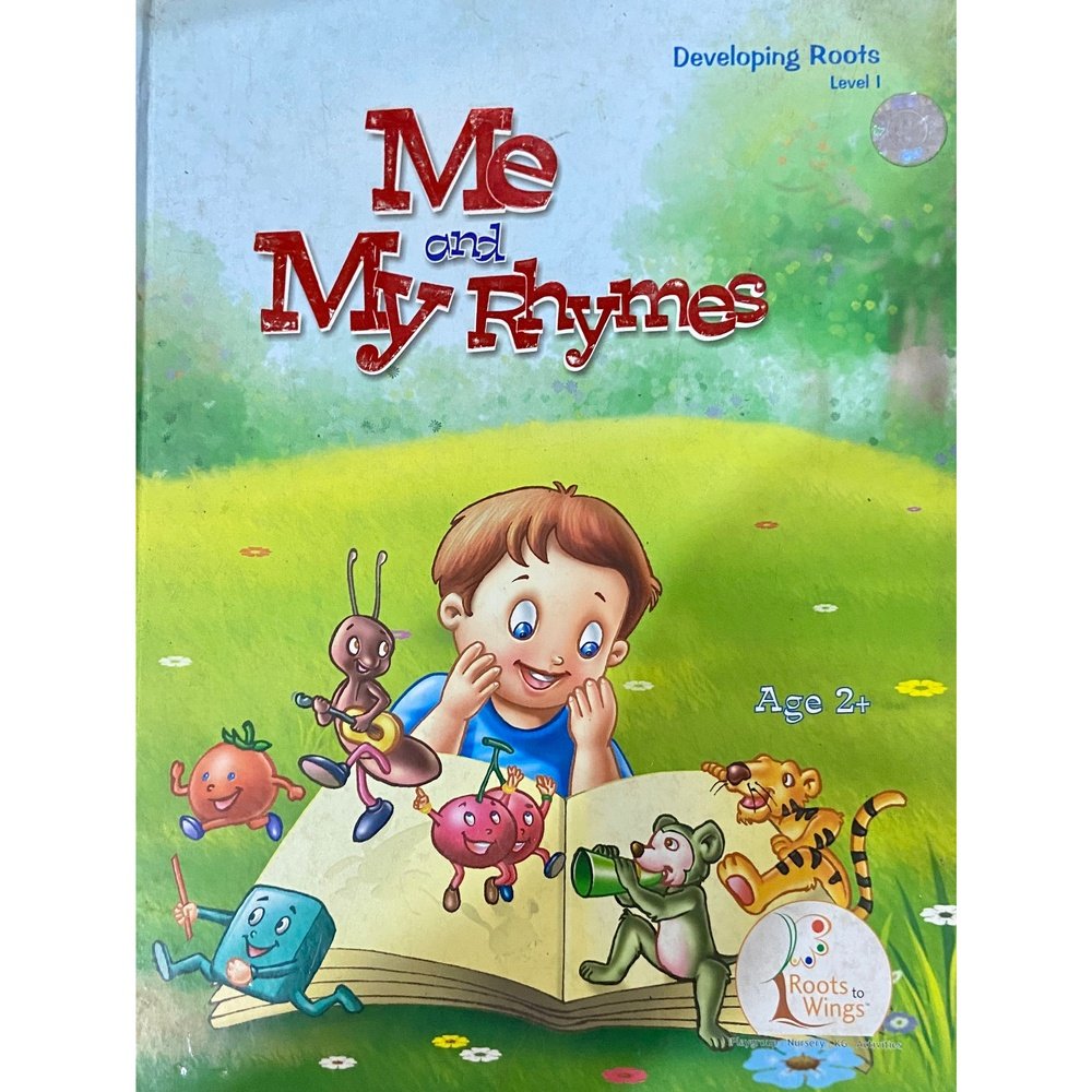 Me and My Rhymes (HDD)