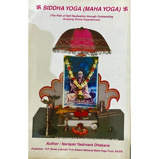 Siddha Yoga Maha Yog