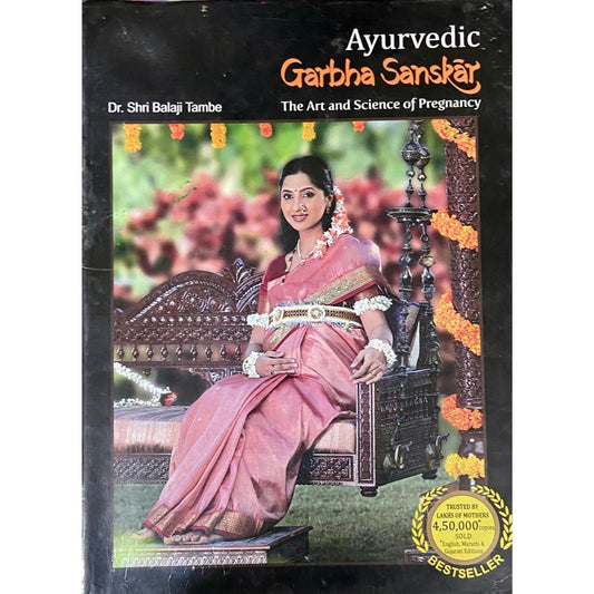 Ayurvedic Garbha Sanskar by Dr Shri Balaji Tambe (HD_D)