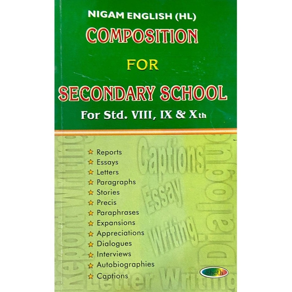 Composition For Secondary School for Std VIII, IX & X