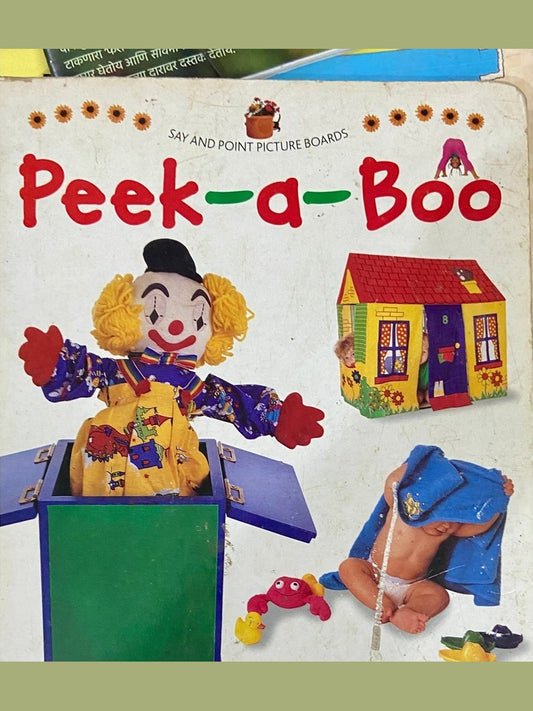Peek A Boo by Nicola Tuxworth (Board Book - D)