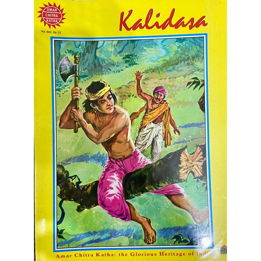 Amar Chitra Katha - Kalidasa (D)