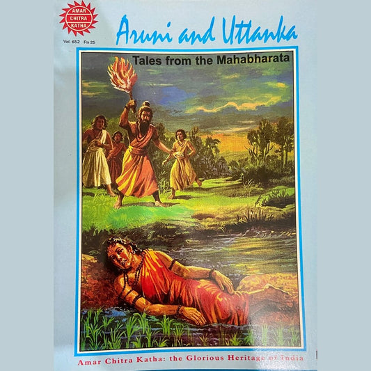 Amar Chitra Katha - Arumi and Uttanka (D)