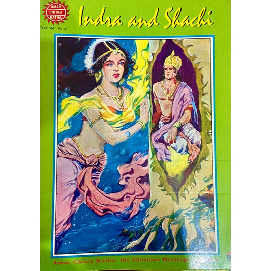 Amar Chitra Katha - Indra and Shachi (D)