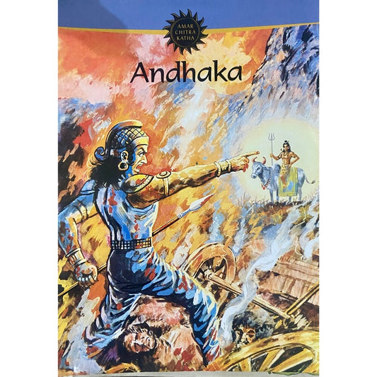 Amar Chitra Katha  - Andhaka (D)