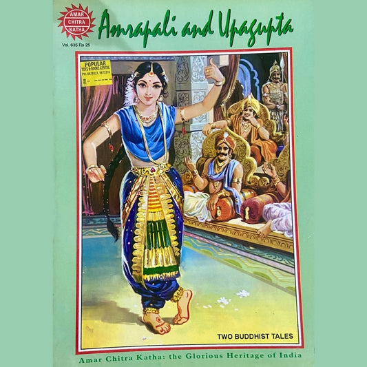Amar Chitra Katha  - Amrapali and Upagupta (D)