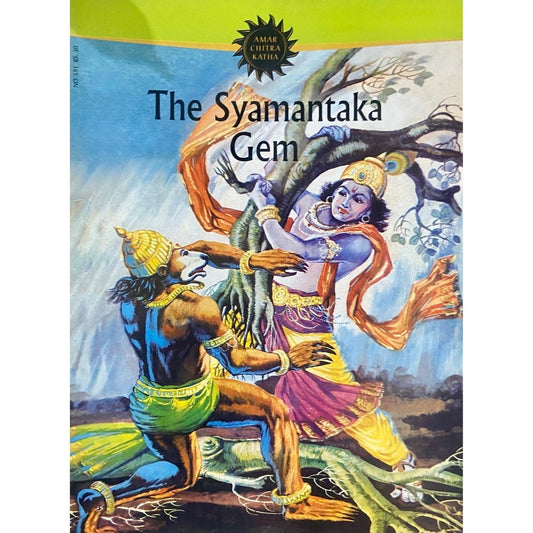 Amar Chitra Katha  - The Syamantaka Gem (D)