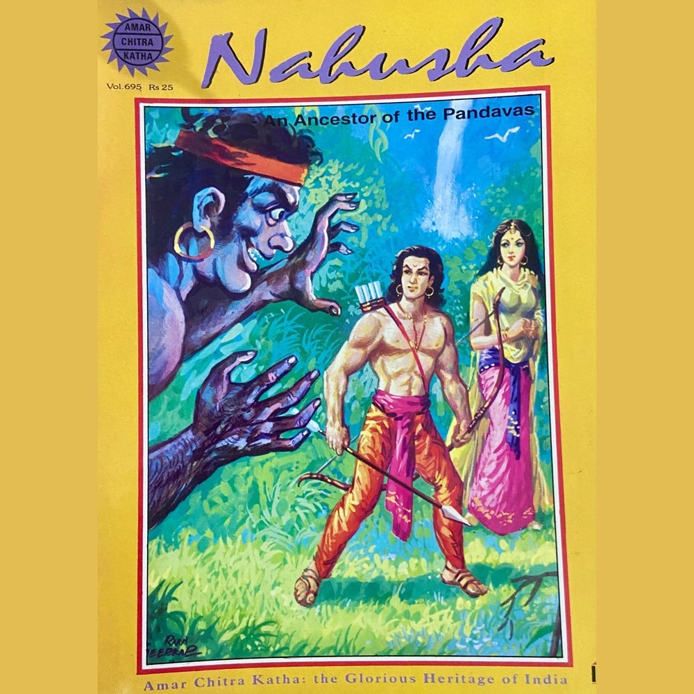 Amar Chitra Katha  - Nahusha (D)
