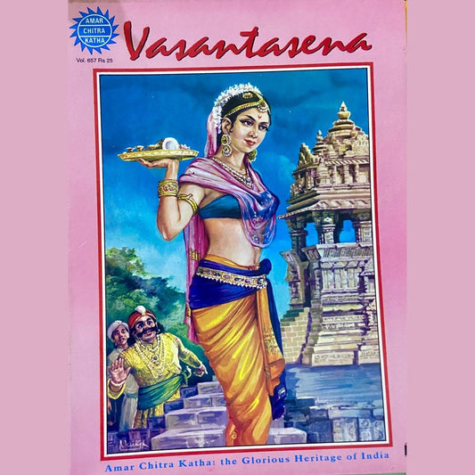 Amar Chitra Katha  - Vasantasena (D)
