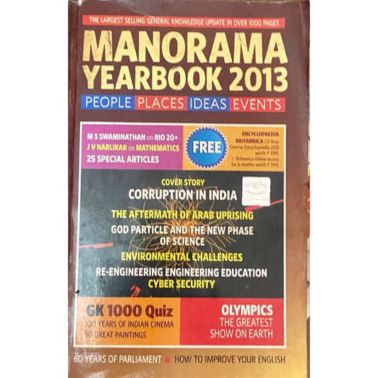 Manorama Yearbook 2013
