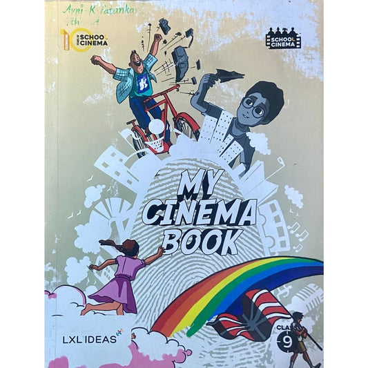 My Cinema Book