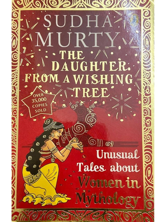 The Daughter from A Wishing Tree by Sudha Murthy