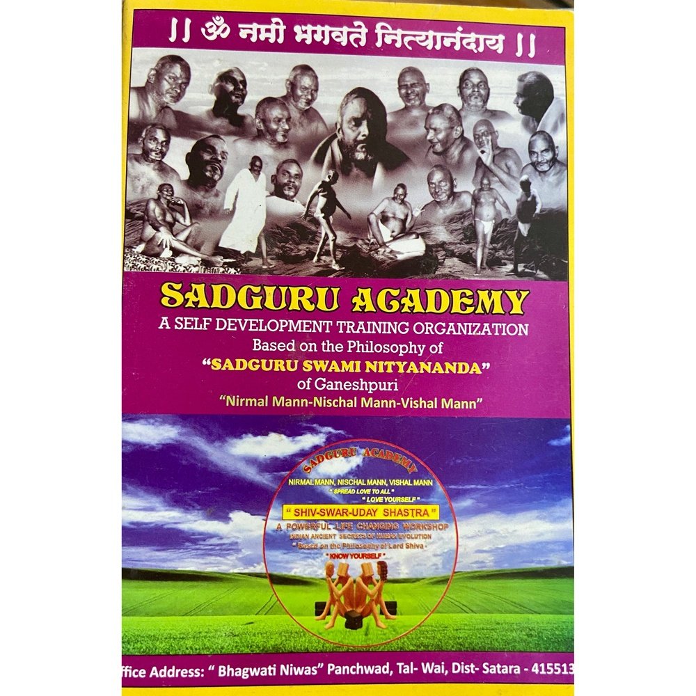 Sadguru Academy