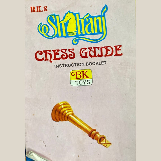 Shatranj Chess Guide