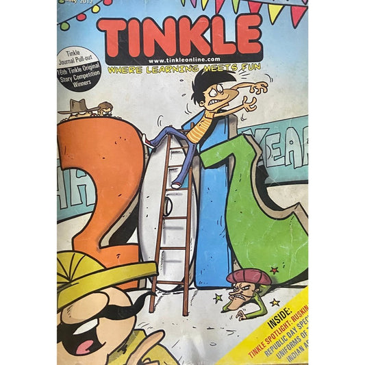 Tinkle Jan 2012 No 593 (D)