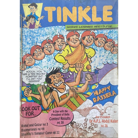 Tinkle Oct 2005 No 518 (D)