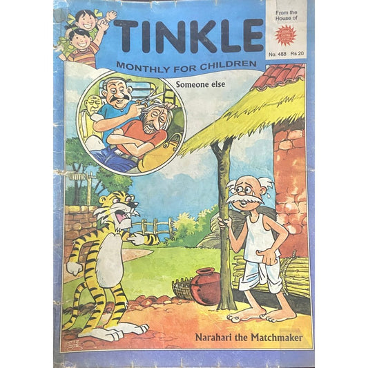 Tinkle No 488 (D)