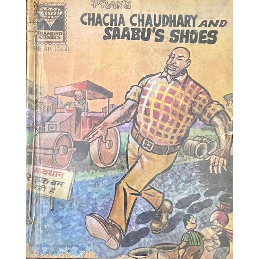 Chacha Chaudhary and Saabu's Shoes