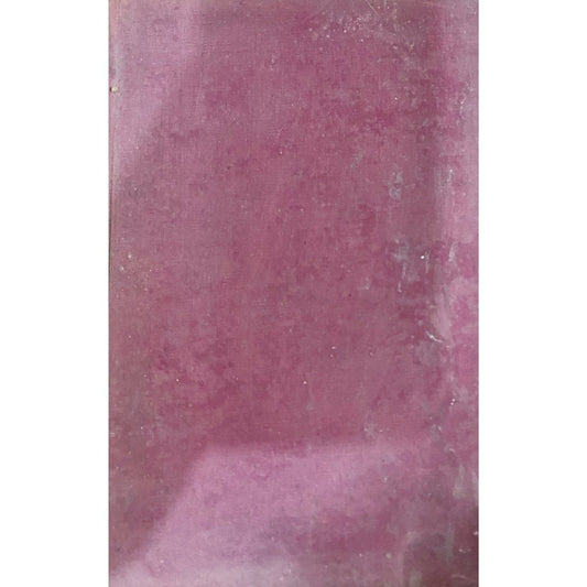 The Adventures of Augie March by Saul Bellow