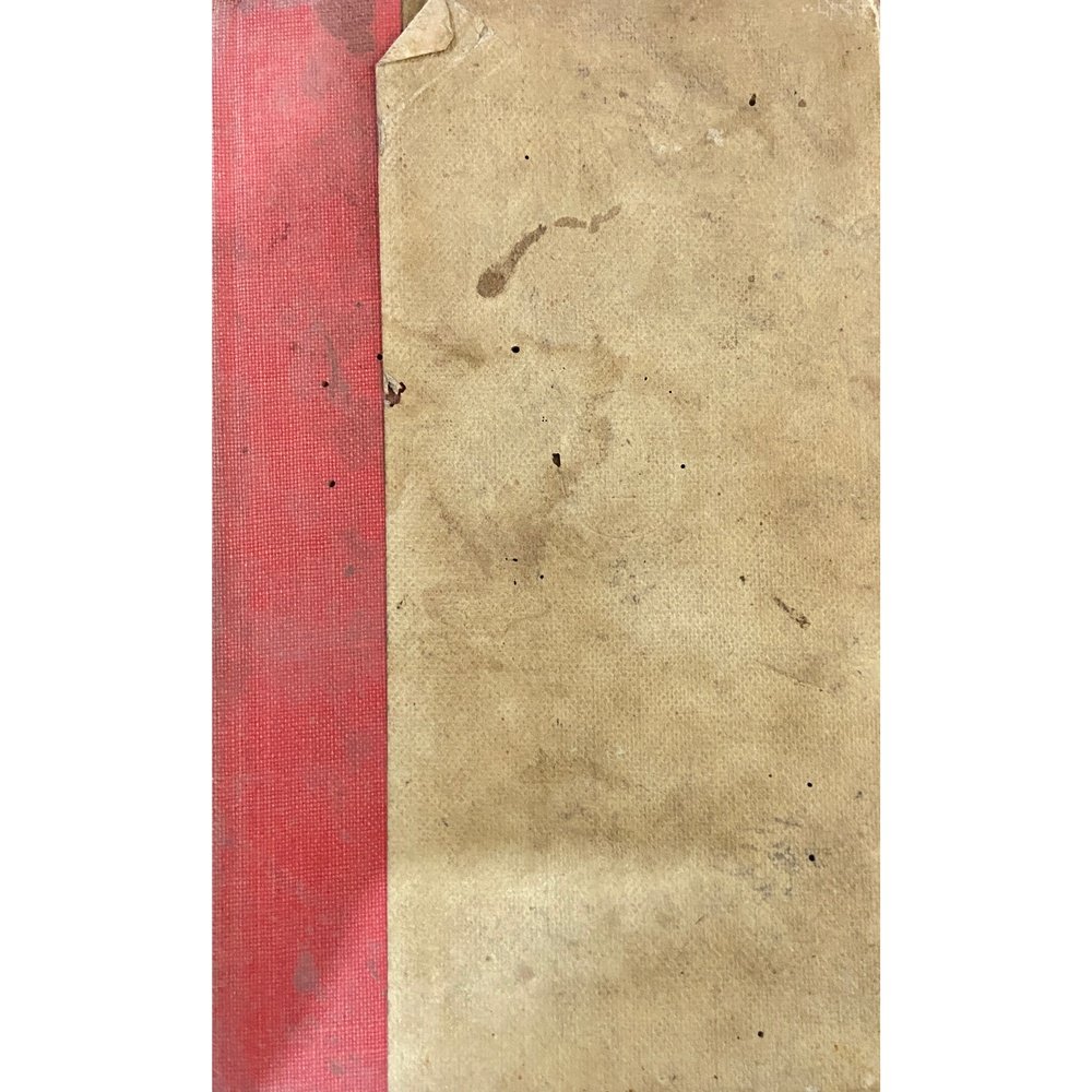 Treasure Island by R L Stevenson