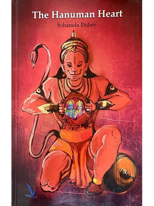 The Hanuman Hearth by Scharada Dubey
