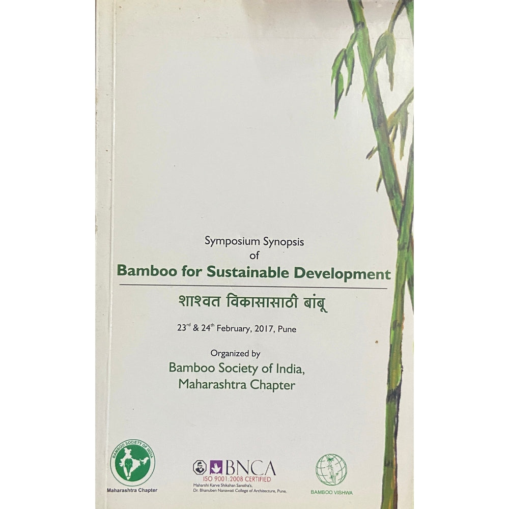 Bamboo for Sustainable Development (B)