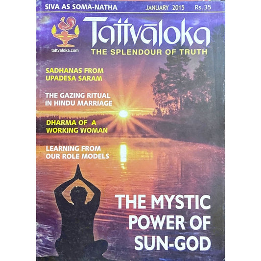Tattvaloka Jan 2015