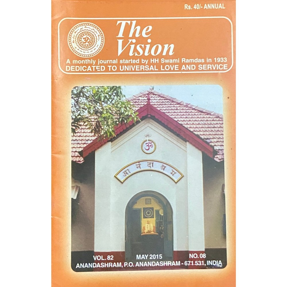 The Vision May 2015