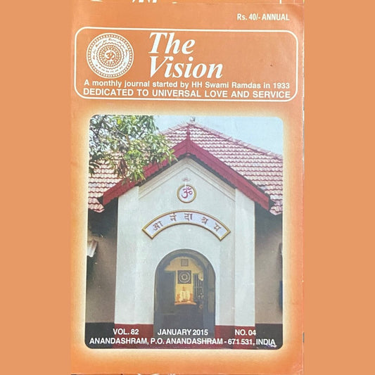 The Vision Jan 2015