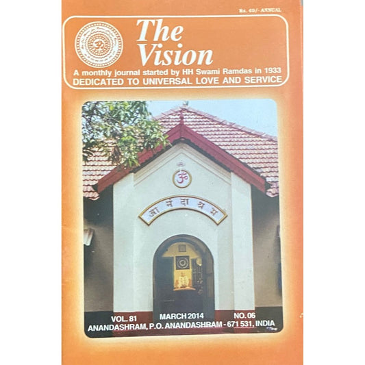 The Vision Mar 2014