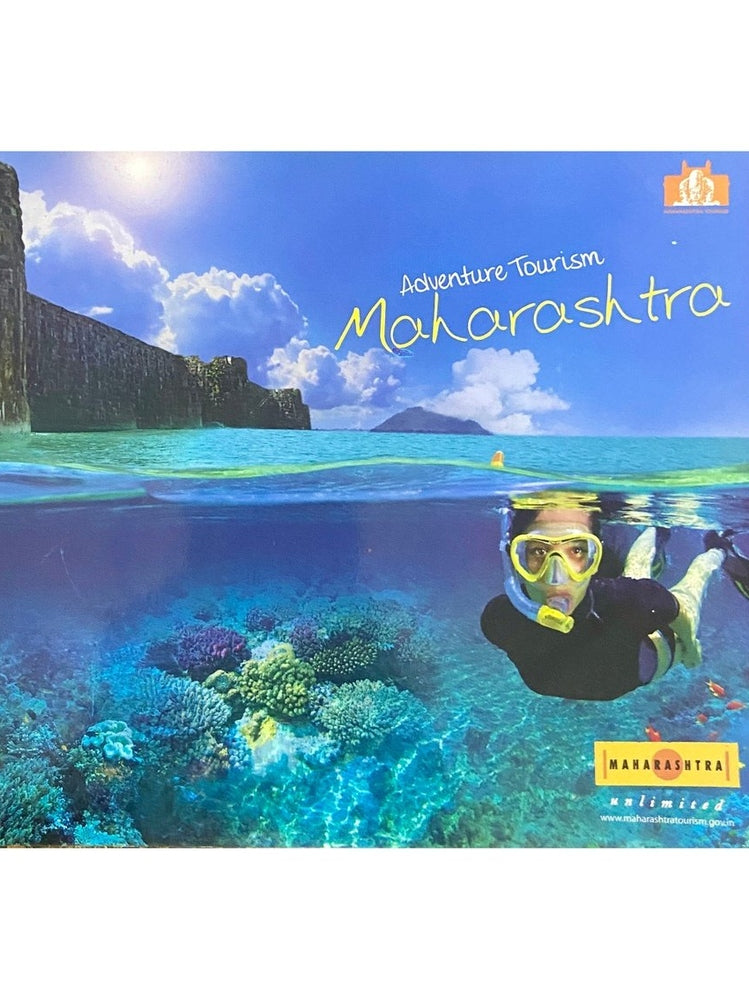 Adventure Tourism Maharashta (D)