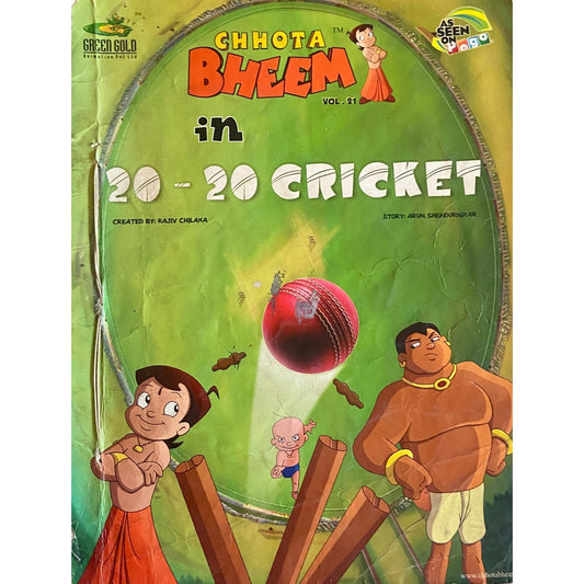 Chhota Bheem in 20-20 Cricket (D)